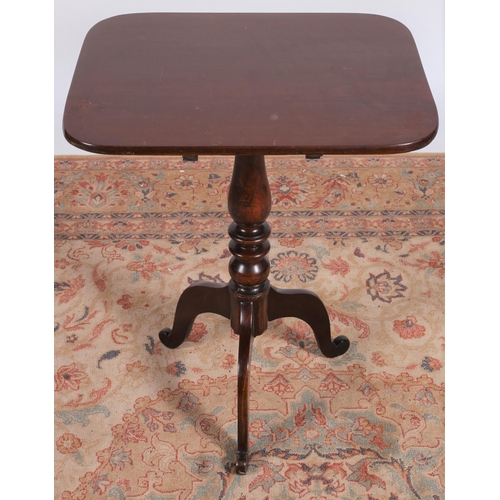 251 - A 19TH CENTURY MAHOGANY OCCASIONAL TABLE of rectangular outline with rounded ends above a baluster c... 