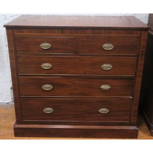 372 - A GEORGIAN MAHOGANY AND SATINWOOD INLAID CHEST of rectangular outline the shaped top above two short... 