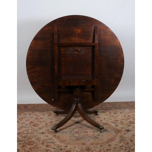 249 - A GEORGIAN DESIGN MAHOGANY SEVEN PIECE DINING ROOM SUITE comprising a circular crossbanded table wit... 