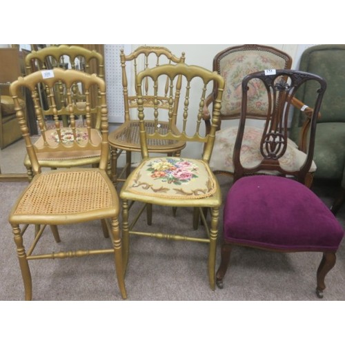 698 - A MISCELLANEOUS COLLECTION to include a set of three giltwood chairs with baluster shaped splats tog... 