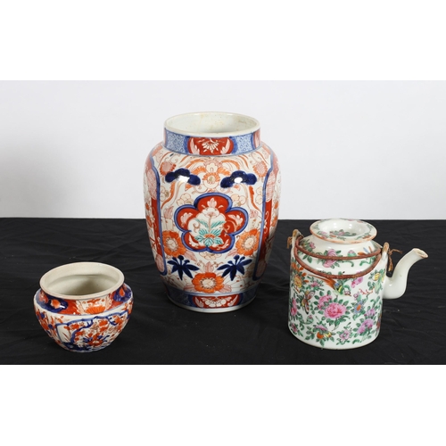 567 - AN IMARI STYLE VASE 26cm (h) together with an IMARI style jardiniere and a Cantonese style lidded te... 