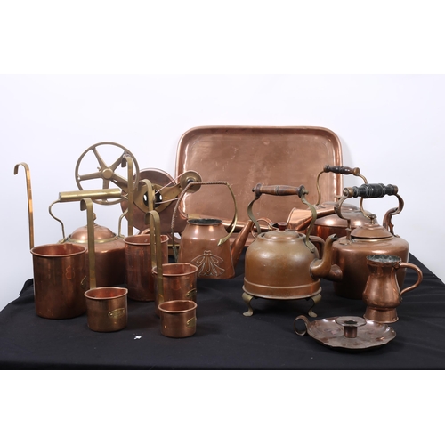 124 - A COLLECTION OF 19TH CENTURY AND LATER COPPERWARE to include a copper and brass handheld bellows, co... 