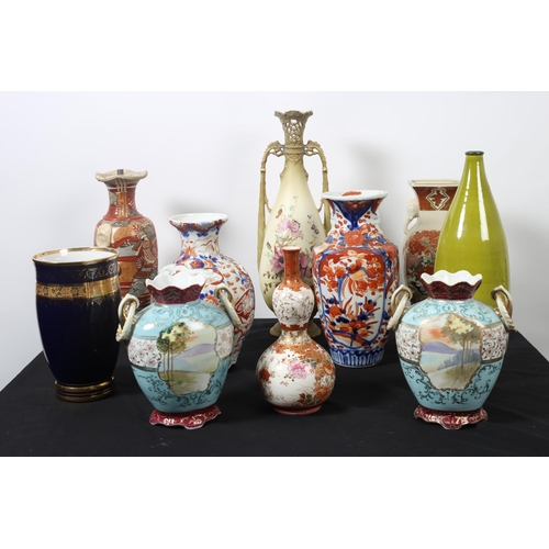 271 - A COLLECTION OF VASES to include two Imari examples, a blue and gilt Imari vase, a Satsuma vase, etc... 