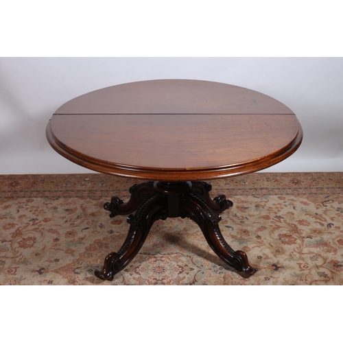 240 - A GOOD 19TH CENTURY MAHOGANY DINING TABLE of oval outline the shaped top with rounded ends above a b... 