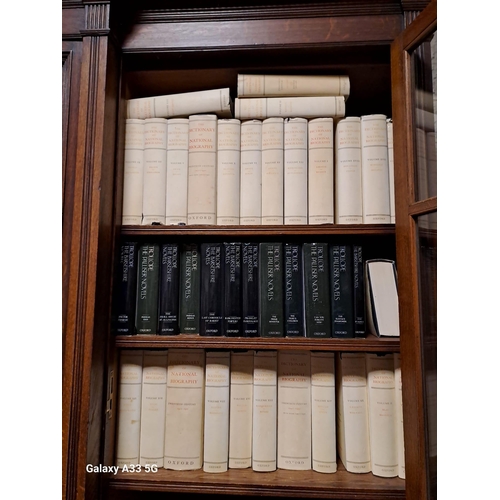 578 - A COLLECTION OF BOOKS to include one volume Ulysses c.1992, nine volumes Dictionary of Irish Biograp... 