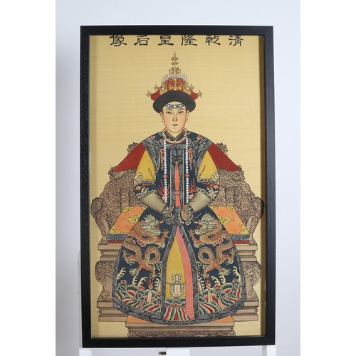 285 - CHINESE SCHOOL 
Study of Emperors Shown Seated in Traditional Dress (a pair)
Mixed media on silk
Eac... 