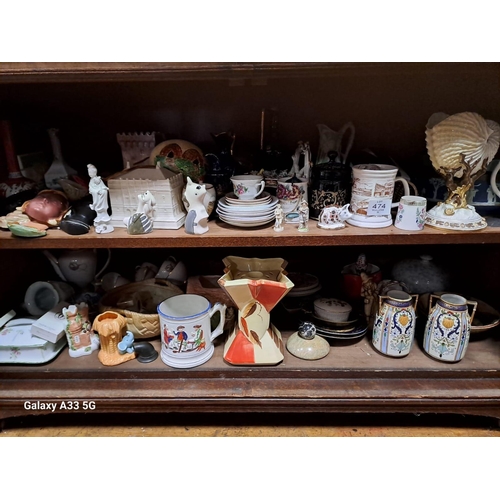 474 - A COLLECTION OF CHINA to include a pair Limoges blue and gilt vases, a cottage teapot, a pair of Nor... 