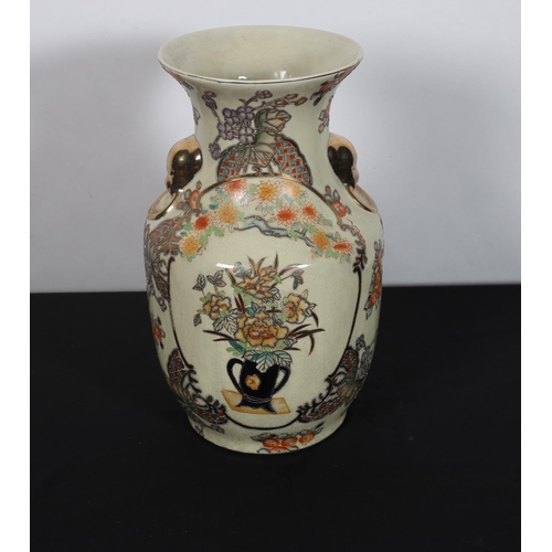 492 - A CHINESE VASE of baluster form the light green ground decorated overall with flowers, flowerheads a... 