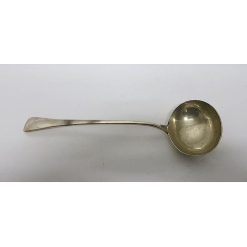 538 - A SILVER LADLE London 1842
10 troy ounces