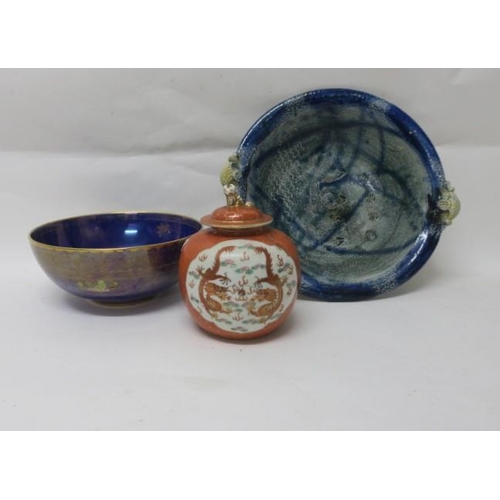 569 - A CARLTON WARE FAIRYTALE PATTERN BOWL, an oriental lidded jar, a Michael Kennedy ceramic bowl (3)