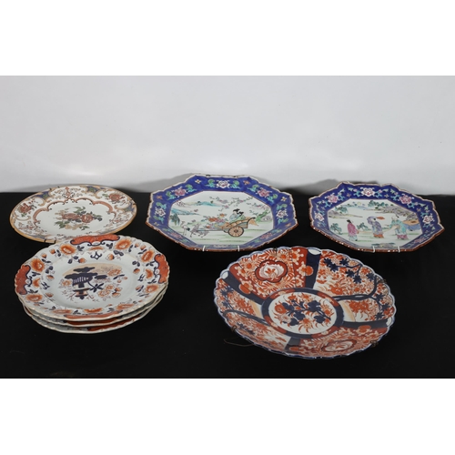 508 - A MISCELLANEOUS COLLECTION OF CHINA to include an Imari style plate, four Ironstone plates, part tea... 