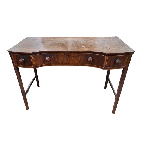 558 - A GEORGIAN MAHOGANY AND SATINWOOD INLAID SIDE TABLE of rectangular concave outline the shaped top wi... 