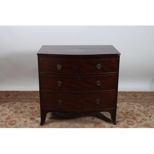 80 - A GEORGIAN MAHOGANY CHEST of demi lune outline the shaped top above two short and two long graduated... 