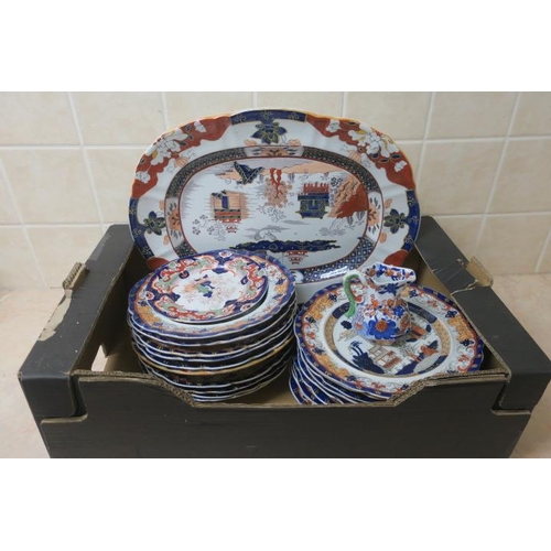 629 - A TWENTY SEVEN PIECE MATCHED MASON'S IRONSTONE DINNER SERVICE to include two graduated lidded terrin... 