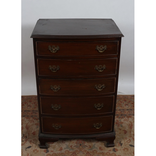 66 - A GEORGIAN DESIGN MAHOGANY CHEST of demi lune outline the shaped top above five long graduated drawe... 