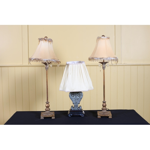 140 - A PAIR OF CONTINENTAL GILT TABLE LAMPS with shades 74cm (h) together with A GREEN PATINATED TABLE LA... 