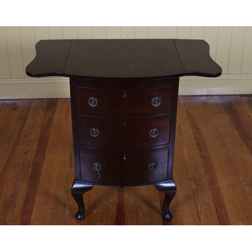 204 - A MAHOGANY CROSSBANDED DROP LEAF CHEST the serpentine hinged top above four graduated bowed drawers ... 