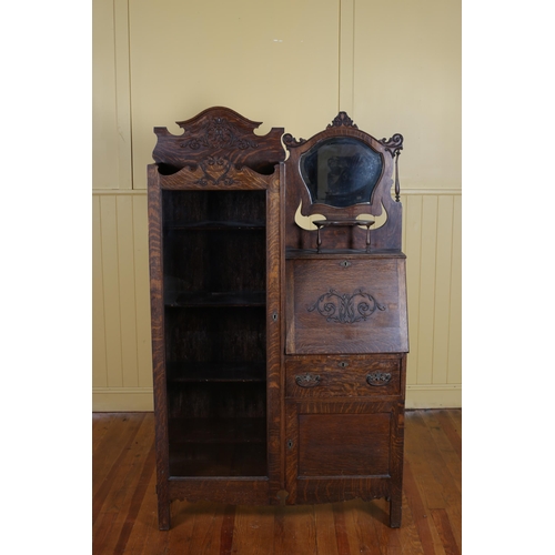 231 - A VINTAGE OAK BUREAU DISPLAY CABINET the superstructure with bevelled glass mirror above a hinged wr... 