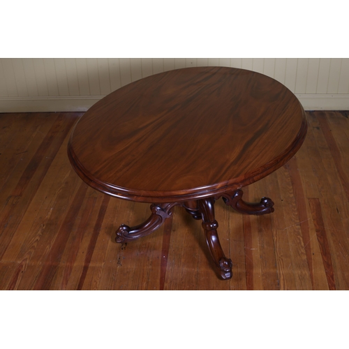 351 - A 19TH CENTURY MAHOGANY POD TABLE the oval moulded top above a baluster column on quadruped splayed ... 