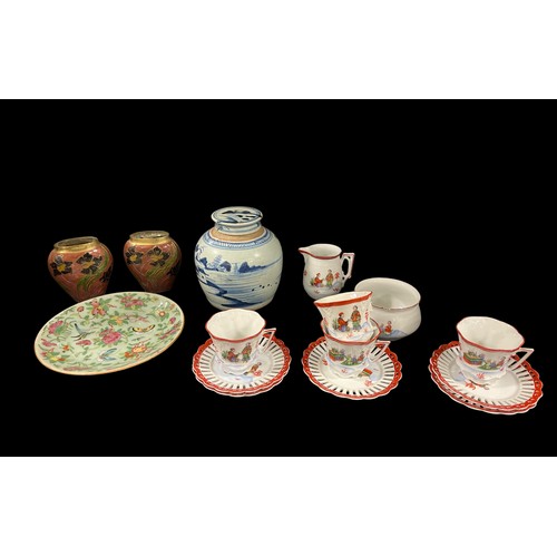 498 - A COLLECTION OF CHINA to include a Famille Rose plate, a blue and white lidded jar, an Ironstone pla... 