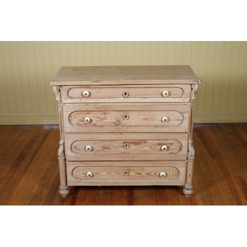 26 - A VINTAGE PINE CHEST of serpentine outline the shaped top above four long graduated drawers between ... 