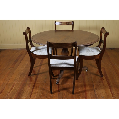 357 - A SEVEN PIECE MAHOGANY DINING ROOM SUITE comprising six regency style mahogany and brass inlaid dini... 