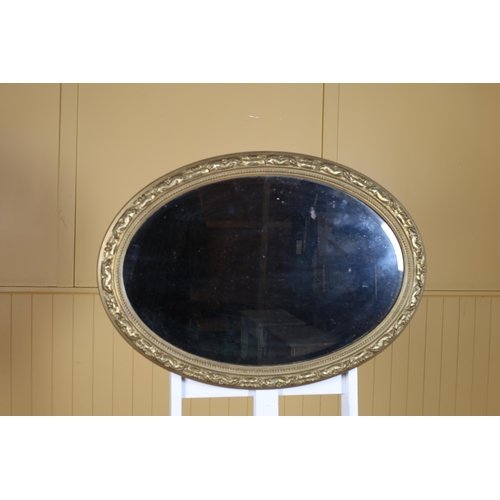 544 - THREE GILT FRAME MIRRORS to include two rectangular The larger 90cm (h) x 36cm (w), The smaller 74cm... 