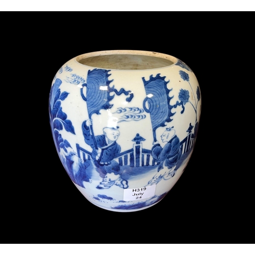 510 - A CHINESE BLUE AND WHITE JAR of bulbous outline the white and blue ground decorated with figures in ... 