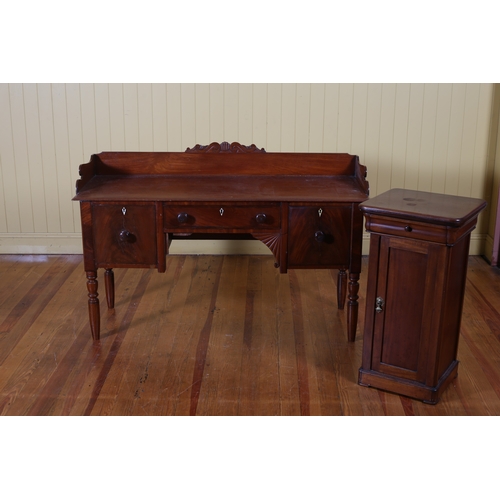 407 - A 19TH CENTURY MAHOGANY SIDEBOARD of rectangular outline with moulded three quarter gallery above a ... 