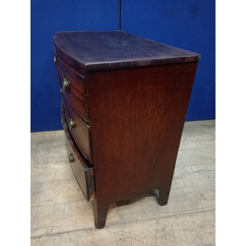 204 - A 19TH CENTURY MAHOGANY CHEST of demi lune outline the shaped top above two short and two long drawe... 