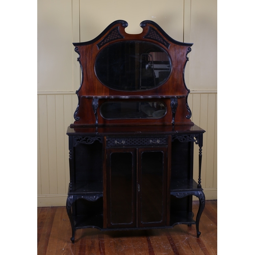 166 - AN EDWARDIAN MAHOGANY MIRRORED BACK SIDE CABINET the superstructure with swan neck pediment above an... 