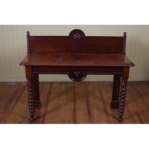 201 - A 19TH CENTURY MAHOGANY SIDE TABLE the rectangular shaped moulded back with spiral twist uprights ab... 