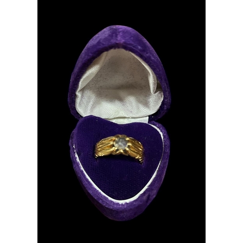 621 - A GOLD ROSE CUT DIAMOND SINGLE STONE DRESS RING