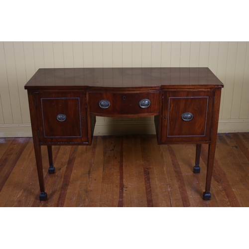 46 - A HEPPLEWHITE DESIGN MAHOGANY SIDEBOARD of rectangular bowed outline the shaped top with frieze draw... 