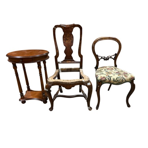 181 - A SET OF FOUR WILLIAM IV MAHOGANY DINING CHAIRS each with a curved top rail with upholstered panel a... 