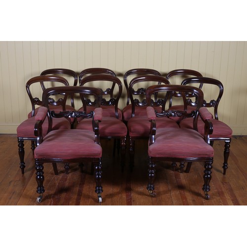 495 - A GOOD 19TH CENTURY DINING ROOM SUITE comprising ten 19th century mahogany dining room chairs, inclu... 