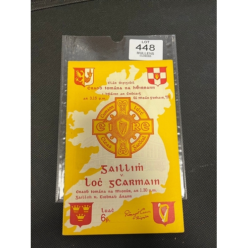 GAA: 1955 All-Ireland Hurling Senior Final Programme. Galway v Wexford. Slight dog earing to corners otherwise near fine.