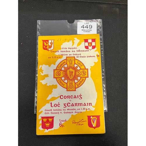 449 - GAA: 1956 All-Ireland Hurling Senior Final Programme. Cork v Wexford. Previously folded, some loss t... 