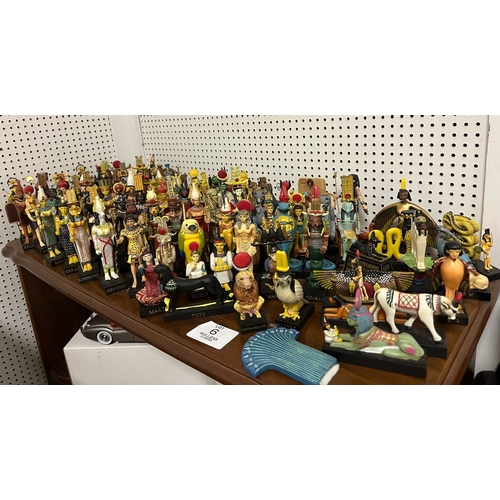 Lot 6         