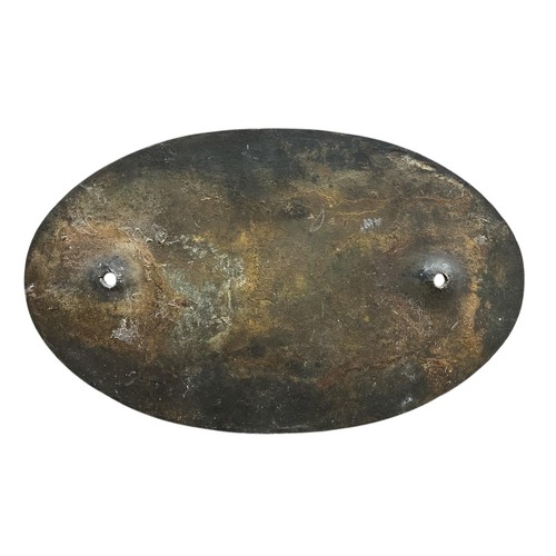 641 - A BRASS ARTHUR GUINNESS & SON LOCOMOTIVE NUMBER PLATE bearing the number 2 31cm (h) x 28cm (w)