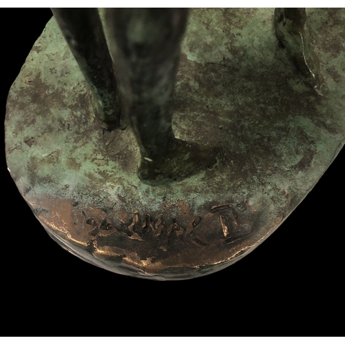 530 - JAMES MCCARTHY (1945 - 2019) A cast bronze group modelled as a female and her companion holding umbr... 