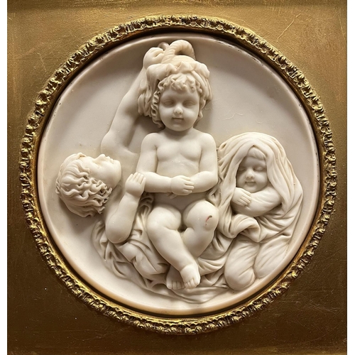 115 - A CONTINENTAL GILT FRAME MIRROR the rectangular bevelled glass plate with oval embossed  panel withi... 