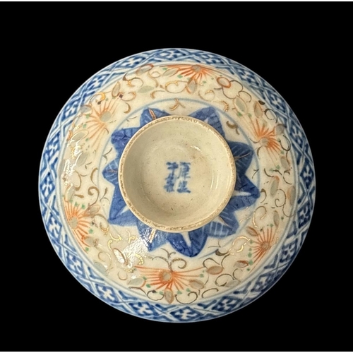 478 - A MISCELLANEOUS COLLECTION OF PORCELAIN AND STONEWARE to include a Mason's Ironstone China ginger ja... 