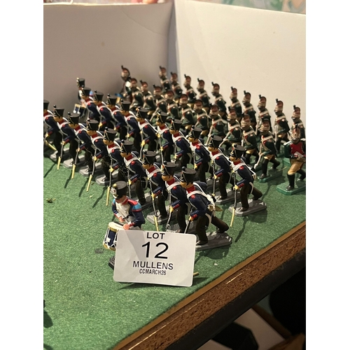 Lot 12        