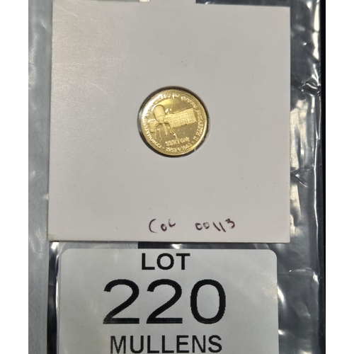 220 - BHUTAN: One sertum gold coin 1993