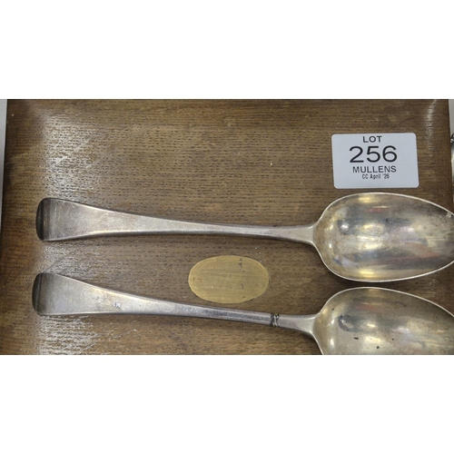 256 - A CASED SIX PLACE SETTING SET OF STERLING SILVER FISH CUTLERY Sheffield 1924 together with a pair of... 