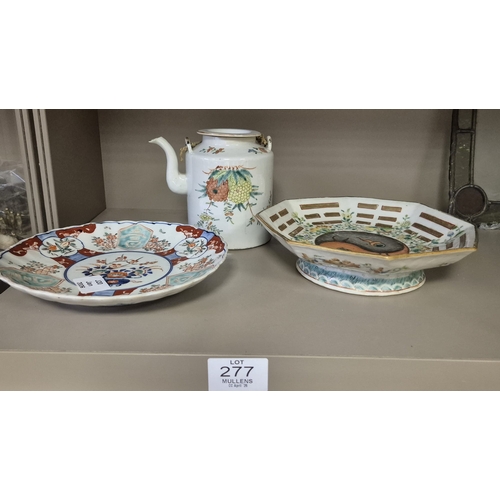 277 - THREE PIECES OF ANTIQUE CHINESE PORCELAIN including Qing Dynasty yin yang dish and an enamelled teap... 