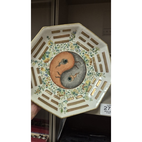 277 - THREE PIECES OF ANTIQUE CHINESE PORCELAIN including Qing Dynasty yin yang dish and an enamelled teap... 