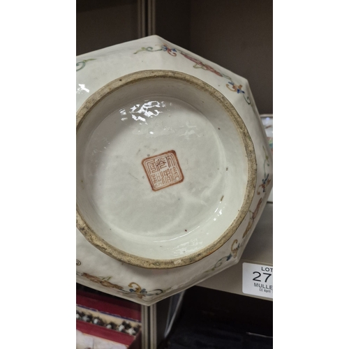 277 - THREE PIECES OF ANTIQUE CHINESE PORCELAIN including Qing Dynasty yin yang dish and an enamelled teap... 
