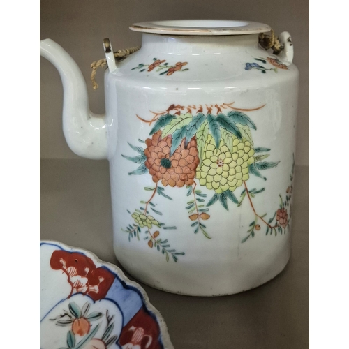 277 - THREE PIECES OF ANTIQUE CHINESE PORCELAIN including Qing Dynasty yin yang dish and an enamelled teap... 